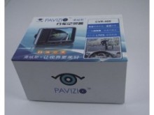 深圳寶安電子行車記錄器包裝盒印刷廠-廣東-深圳市-其他紙類包裝制品-紙類包裝制品-包裝印刷紙業-粵東商網 - 中小微企業工廠商行商鋪商店在線免費廣告平臺,潮汕地區最大的網上供求發布網站