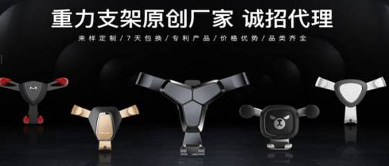 深圳市岸木工業(yè)設(shè)計(jì)與我公司簽訂做網(wǎng)站協(xié)議