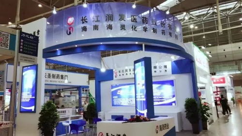 2017絲綢之路健康博覽會(huì) 先睹為快