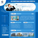 深圳企業(yè)網(wǎng)站建站,網(wǎng)站超市-企業(yè)