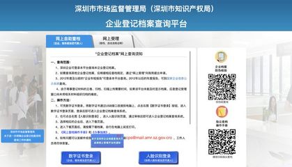 收藏:律師代理執(zhí)行案件,最實用的46個網(wǎng)站