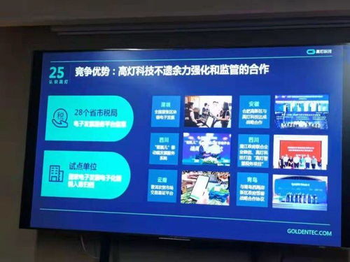 深圳中小企業(yè)將組團(tuán)亮相世界互聯(lián)網(wǎng)大會(huì),展示 深圳力量 掀起 深圳旋風(fēng)