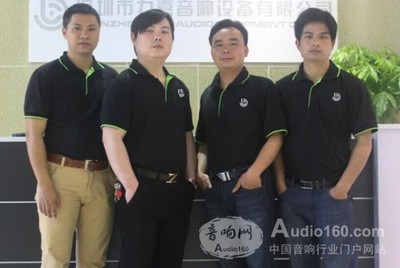 內(nèi)外兼修, 做專業(yè)化定制服務(wù)一流企業(yè)