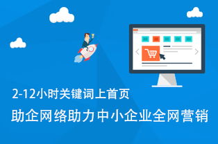 深圳西鄉(xiāng)新媒體推廣 先測(cè)試滿意再合作