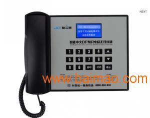 北京電梯通話工廠/深圳易精靈科技sell/沈陽(yáng)電梯通話