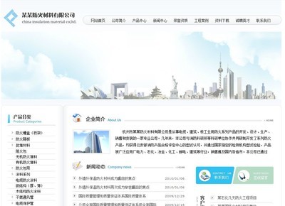【深圳龍崗畫冊設計、平面設計、產品目錄本設計】價格,廠家,圖片,互聯網服務,深圳市聯合海洋網絡科技-