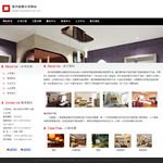 深圳企業(yè)網(wǎng)站建站,網(wǎng)站超市-企業(yè)