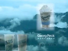 流溢葉軒的主頁(yè) zcool