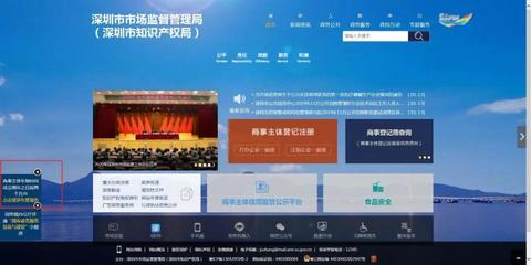 新年給老板們的專屬提醒!2019年外商投資企業(yè)年報(bào)這樣報(bào)!