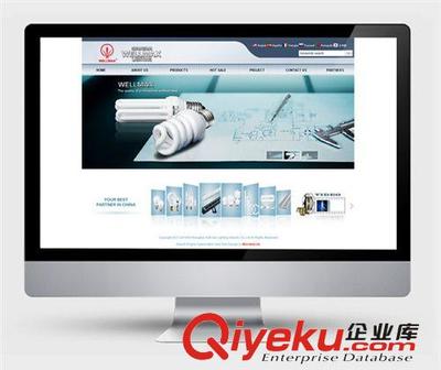 深圳建網(wǎng)站 投資公司網(wǎng)站建設(shè)制作 科技網(wǎng)站設(shè)計(jì)公司 客戶好評(píng)-深圳市靈邦企業(yè)形象設(shè)計(jì)提供深圳建網(wǎng)站 投資公司網(wǎng)站建設(shè)制作 科技網(wǎng)站設(shè)計(jì)公司 客戶好評(píng)的相關(guān)介紹、產(chǎn)品、服務(wù)、圖片、價(jià)格深圳市靈邦企業(yè)形象設(shè)計(jì)、畫(huà)冊(cè)設(shè)計(jì);LOGO設(shè)計(jì);VI系統(tǒng)設(shè)計(jì);網(wǎng)站建設(shè)制作;包裝設(shè)計(jì);平面設(shè)計(jì);企業(yè)形象設(shè)計(jì);導(dǎo)視系統(tǒng)設(shè)計(jì);專賣店形象平面設(shè)計(jì);海報(bào)折頁(yè)設(shè)計(jì);產(chǎn)品攝影;企業(yè)宣傳品設(shè)計(jì);平面宣傳設(shè)計(jì);視覺(jué)創(chuàng)意設(shè)計(jì);圖形圖像設(shè)計(jì)