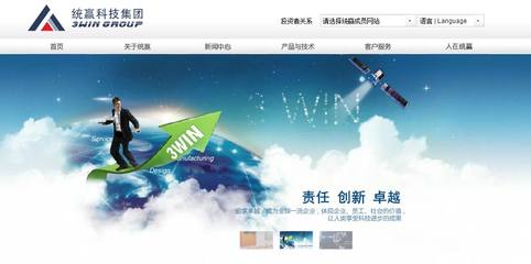 企業(yè)網(wǎng)站建設(shè)服務(wù)|企業(yè)營(yíng)銷型網(wǎng)站建設(shè)|深圳企業(yè)營(yíng)銷型網(wǎng)站建設(shè)