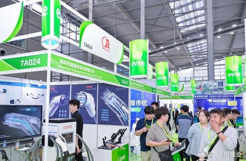 2025第二十二屆深圳充電樁展覽會 推動綠色能源，引領充電未來