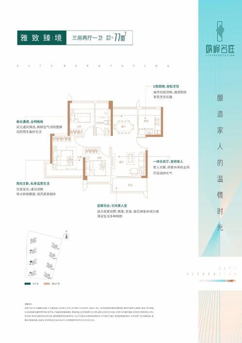 2022深圳龍崗官方網站 企業風采，誠邀品鑒