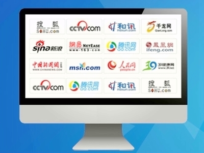 深圳新聞發稿平臺怎么挑？這些方法要知道，助力企業網站傳播