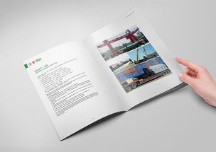 鍋爐廠產(chǎn)品畫冊與網(wǎng)站設(shè)計(jì) 塑造專業(yè)品牌形象的雙重路徑