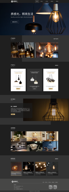 河池網(wǎng)站建設(shè)、網(wǎng)站設(shè)計(jì)、小程序開發(fā)、APP開發(fā)與網(wǎng)站制作一站式服務(wù)