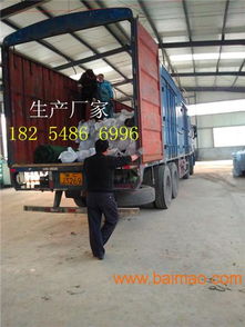 隆堯縣防裂 貼抗裂貼 壓縫帶價格 一站式服務,隆堯縣防裂 貼抗裂貼 壓縫帶價格 一站式服務生產(chǎn)廠家,隆堯縣防裂 貼抗裂貼 壓縫帶價格 一站式服務價格