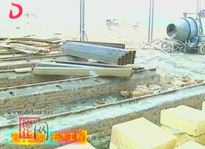 陽山新型建材建設項目8月份可試生產(chǎn)