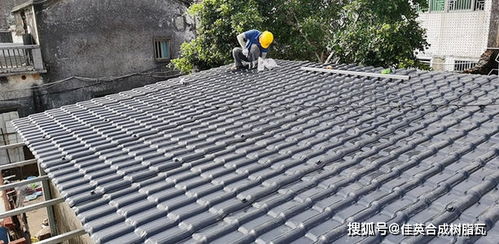 合成樹脂瓦作為屋面瓦的優異之處